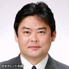 松澤重雄