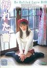 楠木さやか