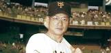川上哲治