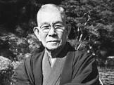 中村天風