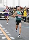 太田蒼生
