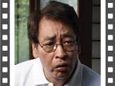 浅見小四郎