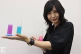 山崎愛子