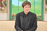 山口祐一郎