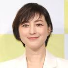 広末涼子