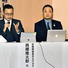西郷隆太郎