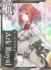 Ark Royal (艦これ)
