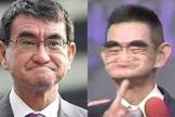 クシャおじさん