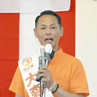 大森紀明