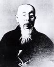 永倉仁八