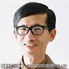 Mr.オクレ