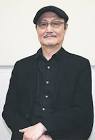 石橋蓮司
