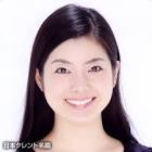 荒田悠良