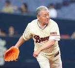 福本豊