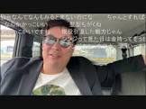 シンジ (co5838760)