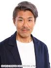 藤田憲右