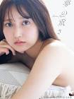 鈴木くるみ (アイドル)