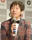 有村昆