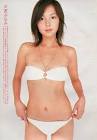 大友みなみ