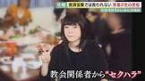 小川さゆり