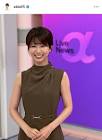 海老原優香