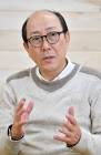 小野了
