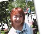 田川惠理