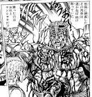 フドウ (北斗の拳)