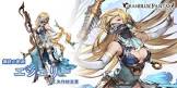 エジェリー (グラブル)