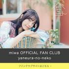 miwa