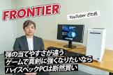 ざわ氏