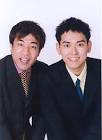 土屋伸之