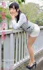平塚奈菜
