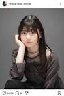 毎田暖乃