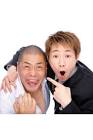 松本キック