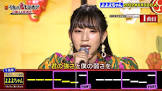 よよよちゃん