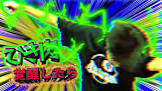 マヨネーズ.exe