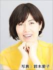 小島慶子