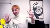 とり店長