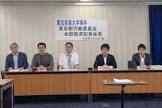 伊久間勇星