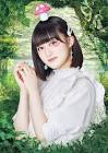 橘花怜