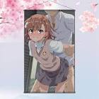 御坂美琴