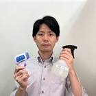 小林康介