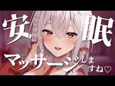 木蜜甜花