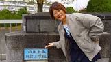 川野良子