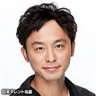 野村浩二