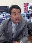 増田隆之