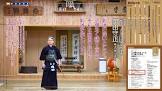 岡田守正