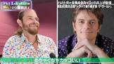 セイン・カミュ