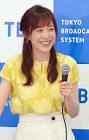 江藤愛